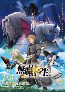 DOWNLOAD ANIME; mushoku tensei jobless reincarnation season 3 ALL EPISODES 