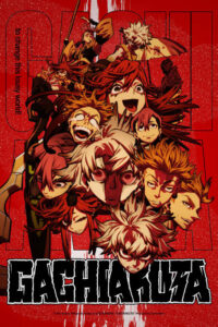 What is Gachiakuta About ? FULL DETAILS